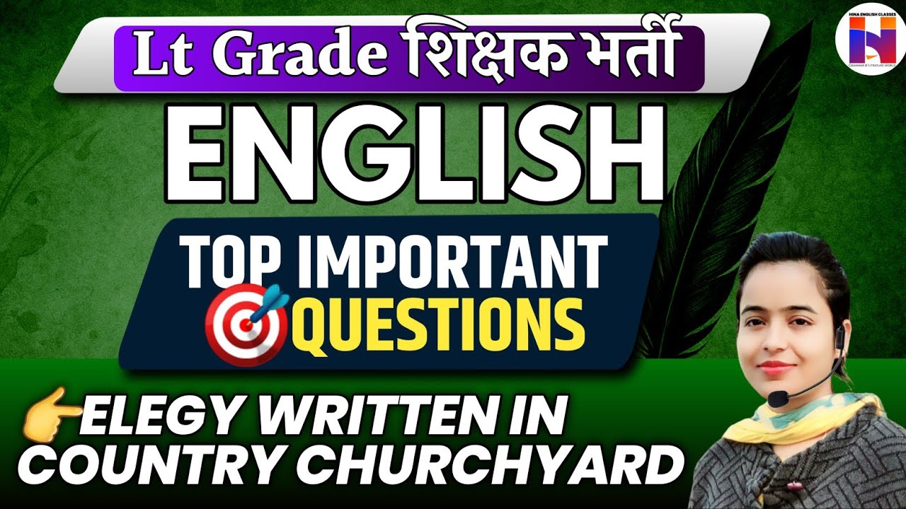  🎓 UP LT Grade English Classes 2025 | LT Grade English Literature Important Questions