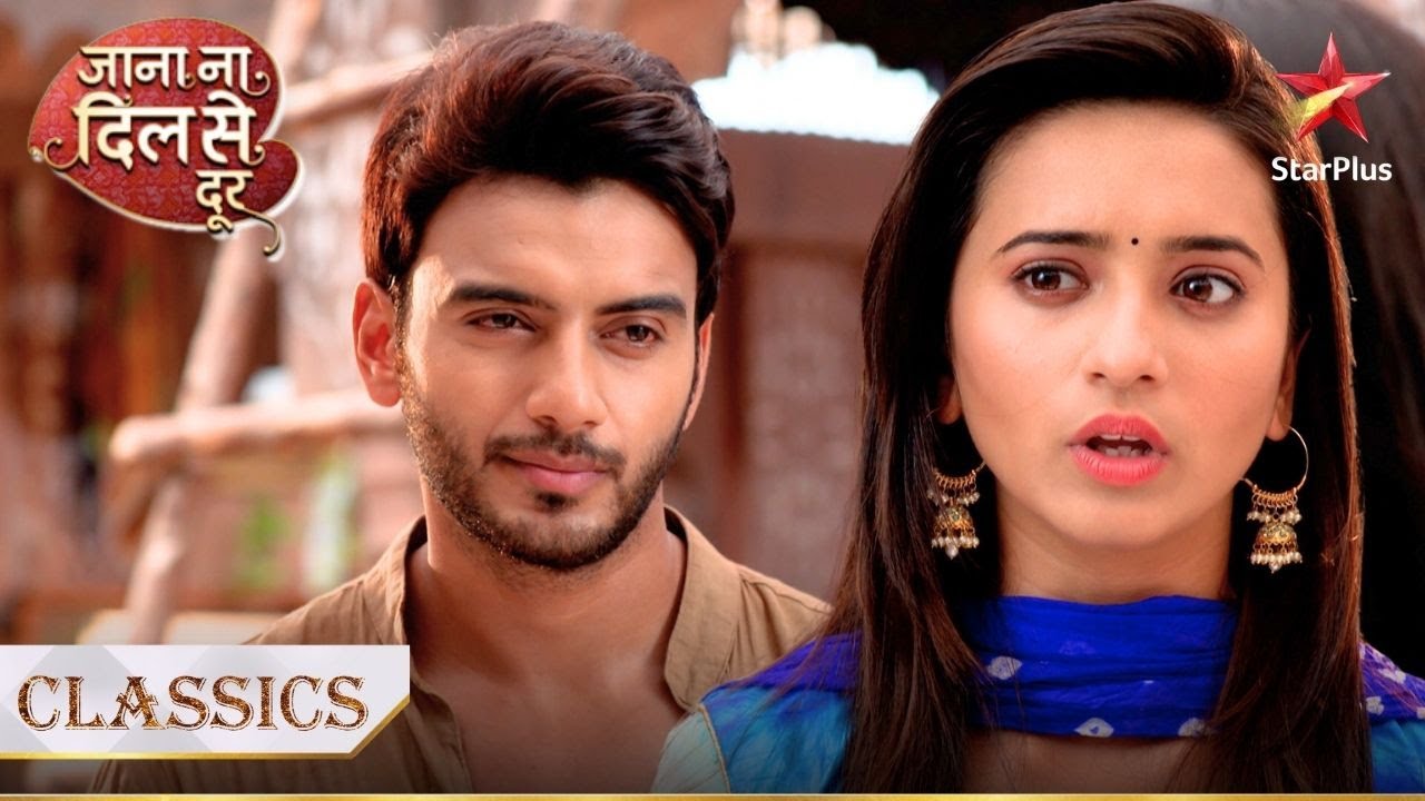 Atharva-Vividha mein hui मीठी नोकझोंक!| Jana Na Dil Se Door