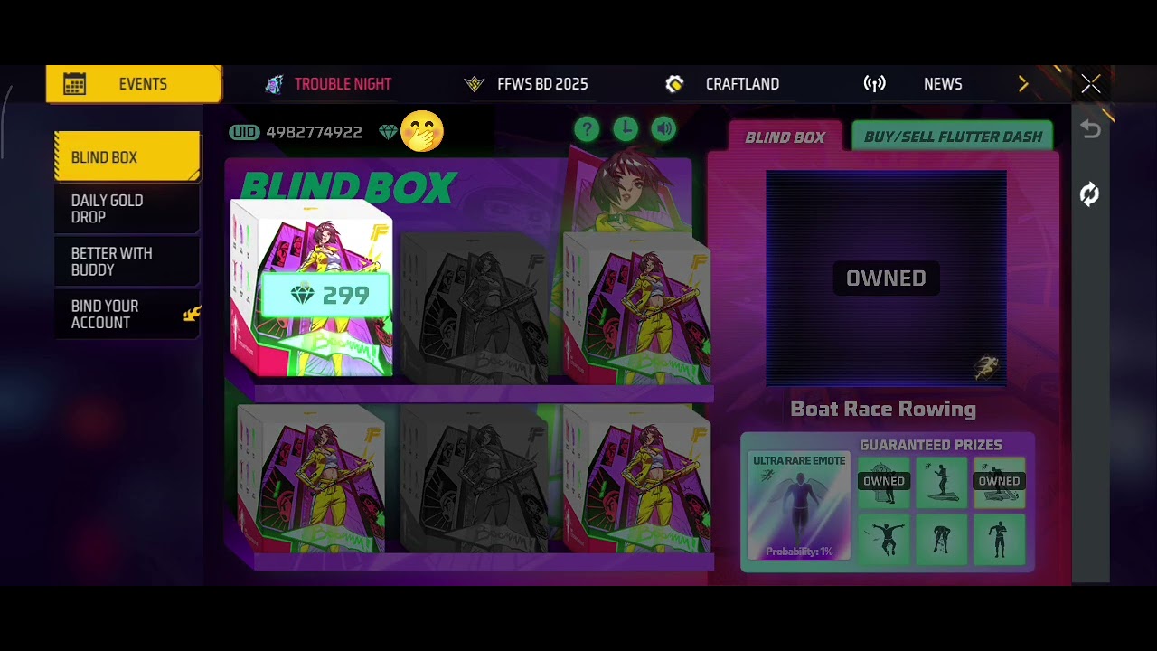 Ultra Rare Emote Done 🤭...