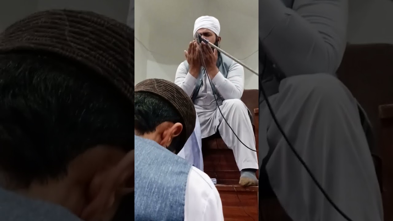 Dua az khatm e Quran bit traweh