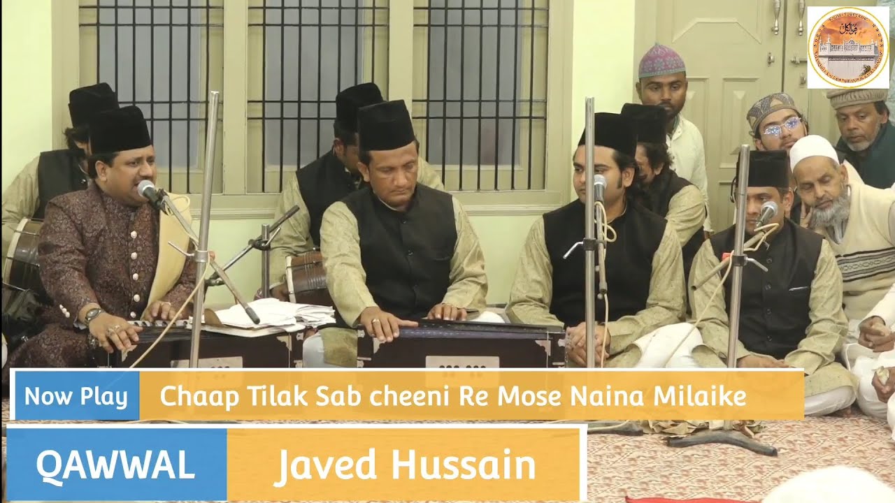Urs e Kalimi 2025 | Qawwali | Chaap Tilak Sab cheeni Re Mose Naina Milake | Javed Hussain
