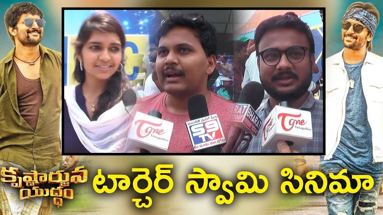 Krishnarjuna Yuddham Public Talk | Krishnarjuna Yuddham Genuine Review | Response | Nani, #KAY