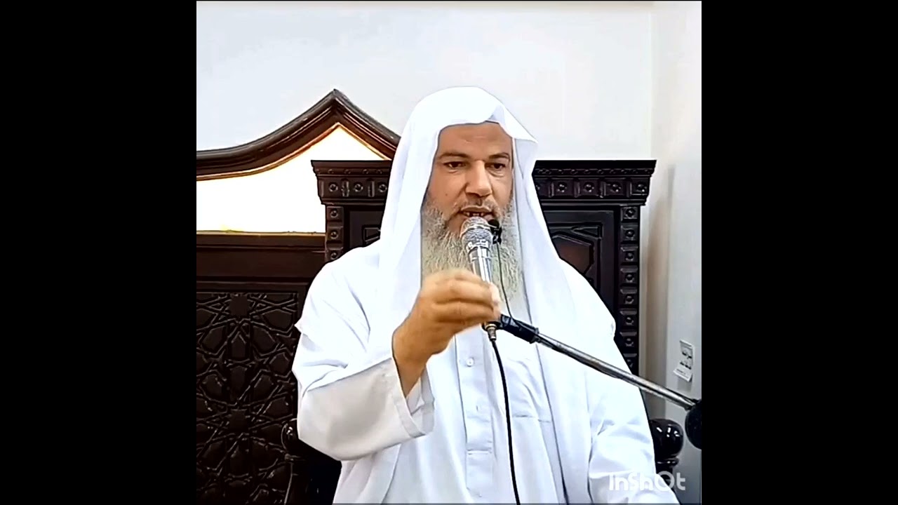 الستر 