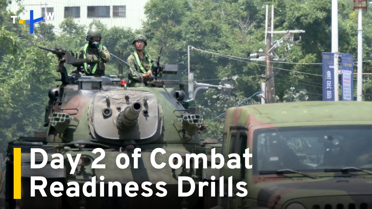 Military Drills Focus on Defending Key Port Near Taipei｜TaiwanPlus News