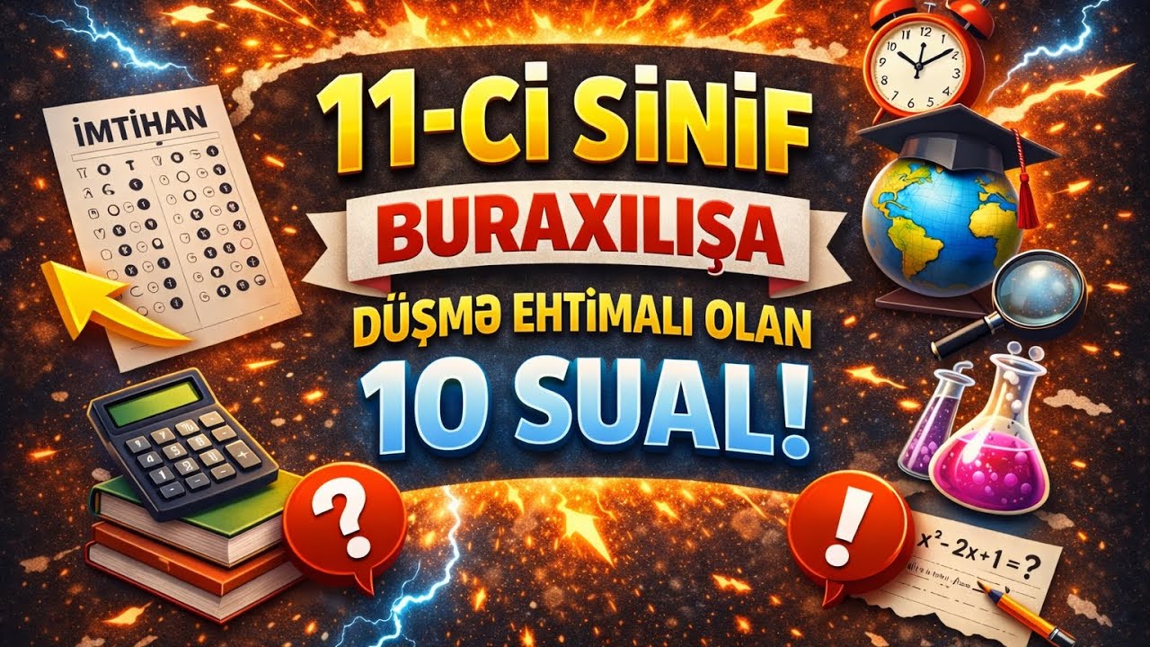 ✅️ 11 sinif Buraxılışa düşəcək 10 sual (41-50) #buraxılış #11sinif #buraxilisimtahani #riyaziyyat 