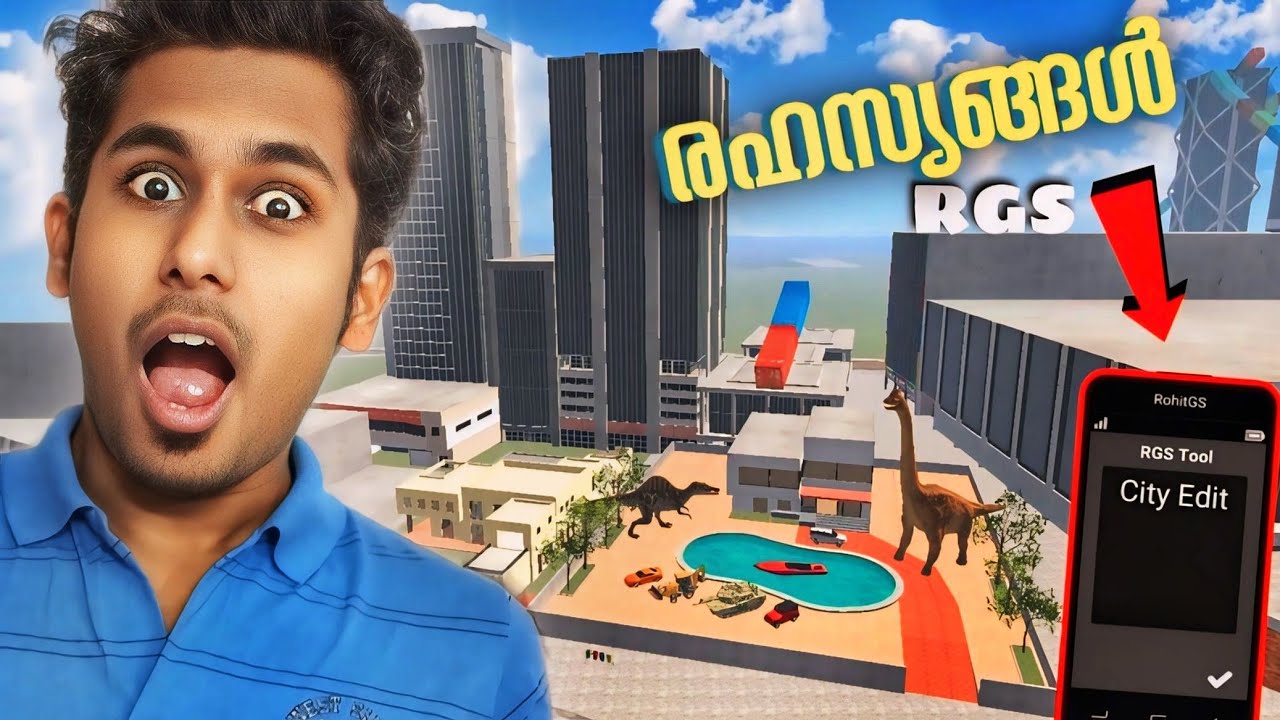 NEW CHEAT CODES OF RGS TOOL😮😮 | New Update | Indian bike driving 3d