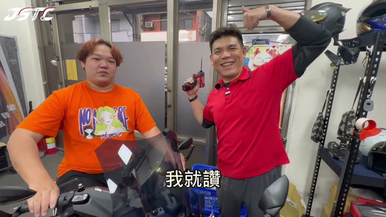NMAX V3前移後照鏡也來了?!