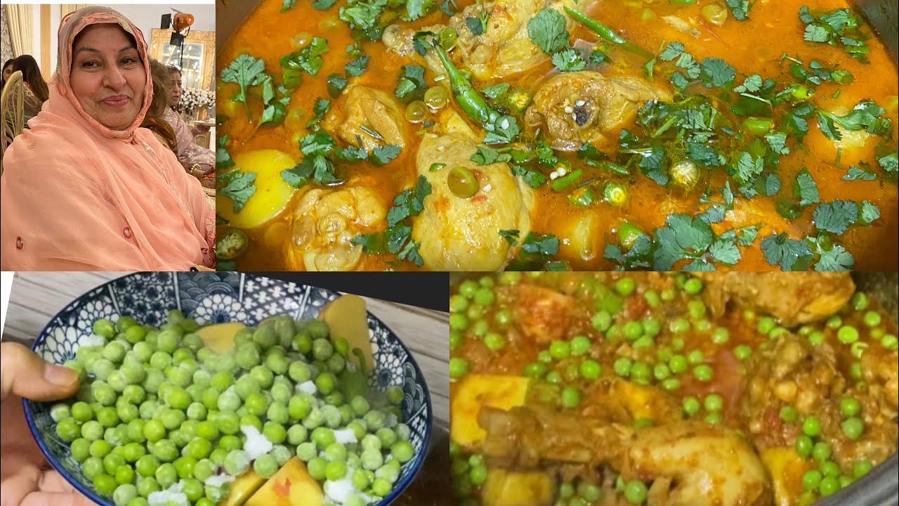 Alo matar chicken recipe 