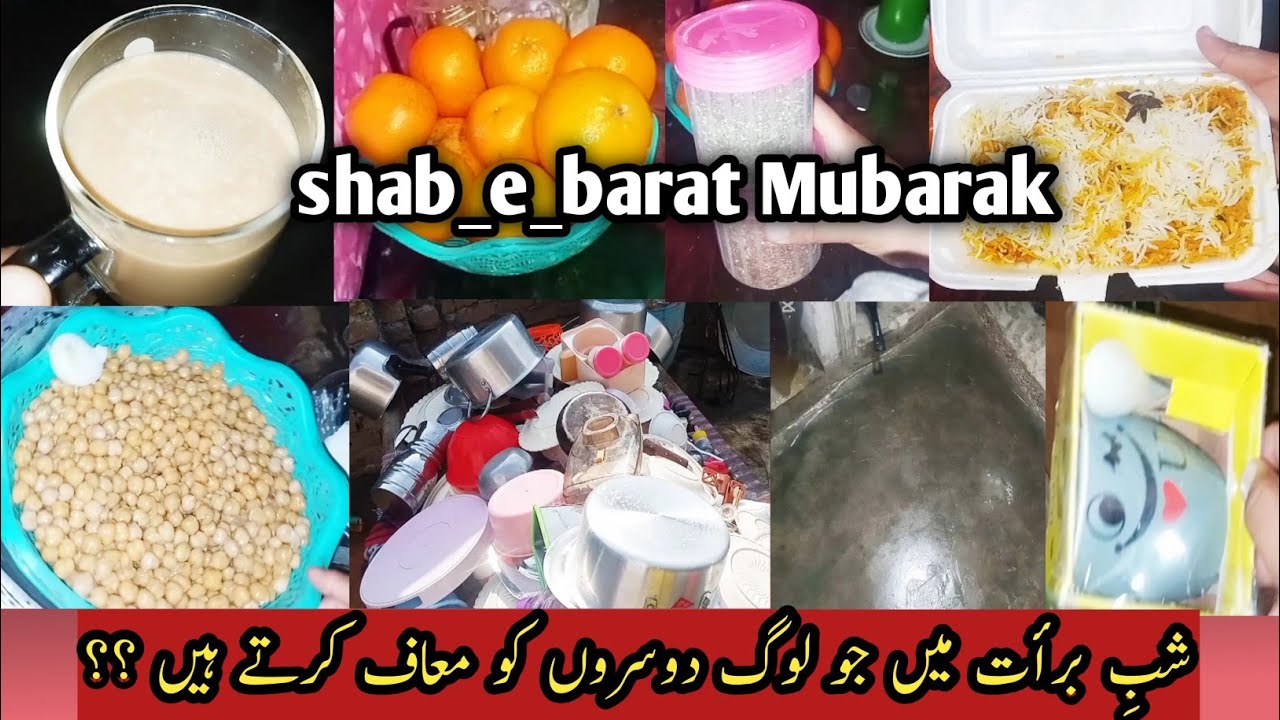 Shab-e-Barat Mubarak 🌙 | Homemade Iftar for Family & Peaceful Room Deep Cleaning