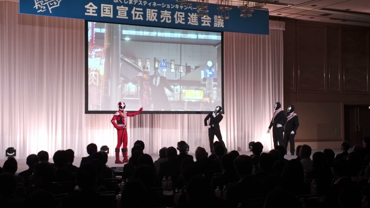ふくしまプレDC ダルライザープレゼン