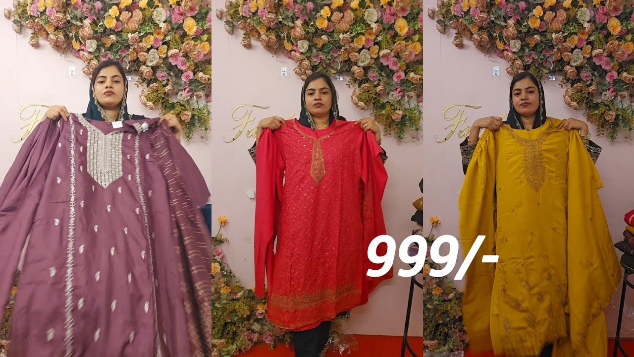 വിലക്കുറവിൽ വിസ്മയം തീർത്ത് കൊണ്ട് വീണ്ടും 😍998/- രൂപക്ക് അടിപൊളി പാർട്ടി വെയർ ❤️