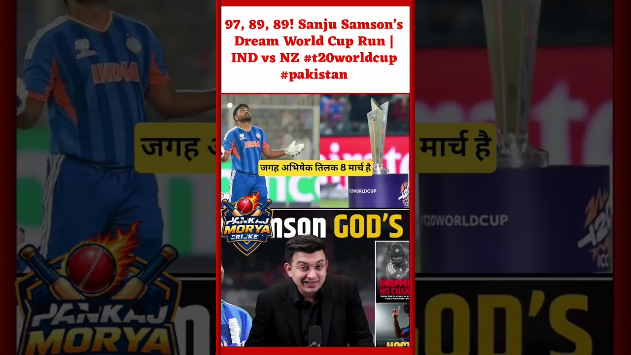97, 89, 89! Sanju Samson&rsquo;s Dream World Cup Run | IND vs NZ #t20worldcup #pakistan