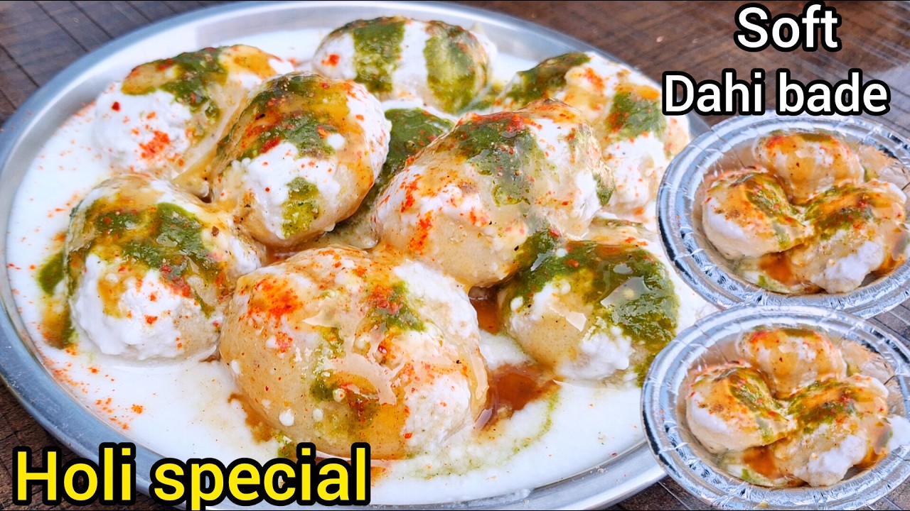 Dahi Vada Recipe Ramadan Special | Make & Freeze Dahi Vada | Curd Vada | Iftar Recipe / Soft bada