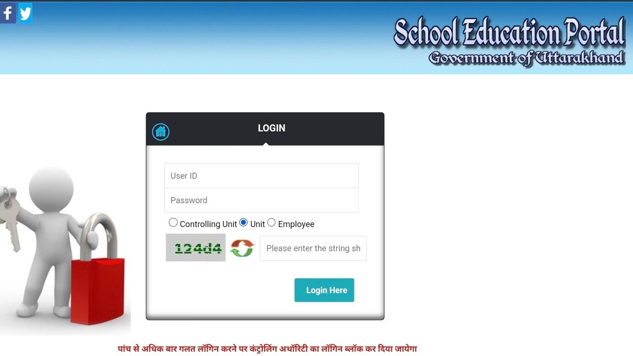 How to upgrade students in education portal Uttrakhand 