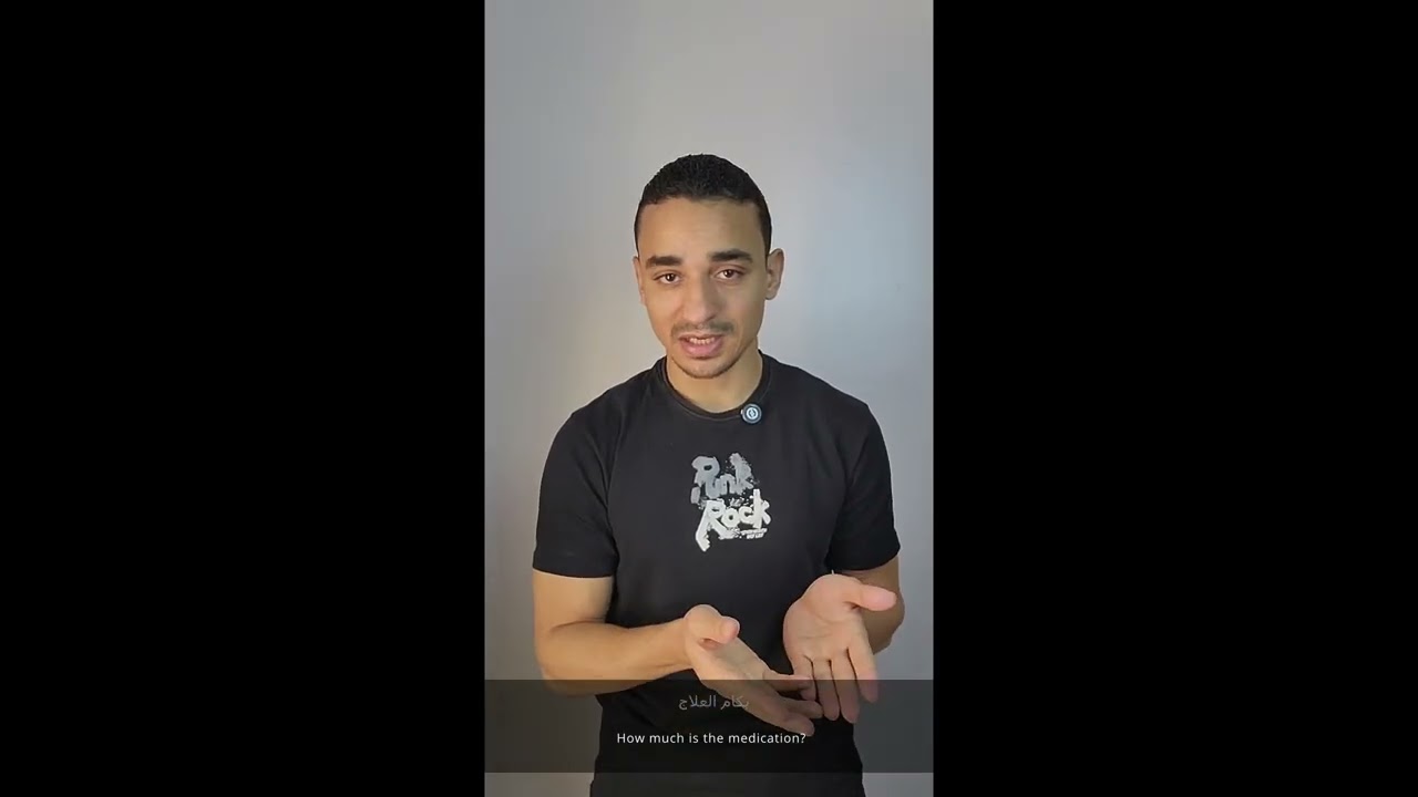 Learn Egyptian Arabic –  at the pharmacy Essential Phrases (Episode 4)