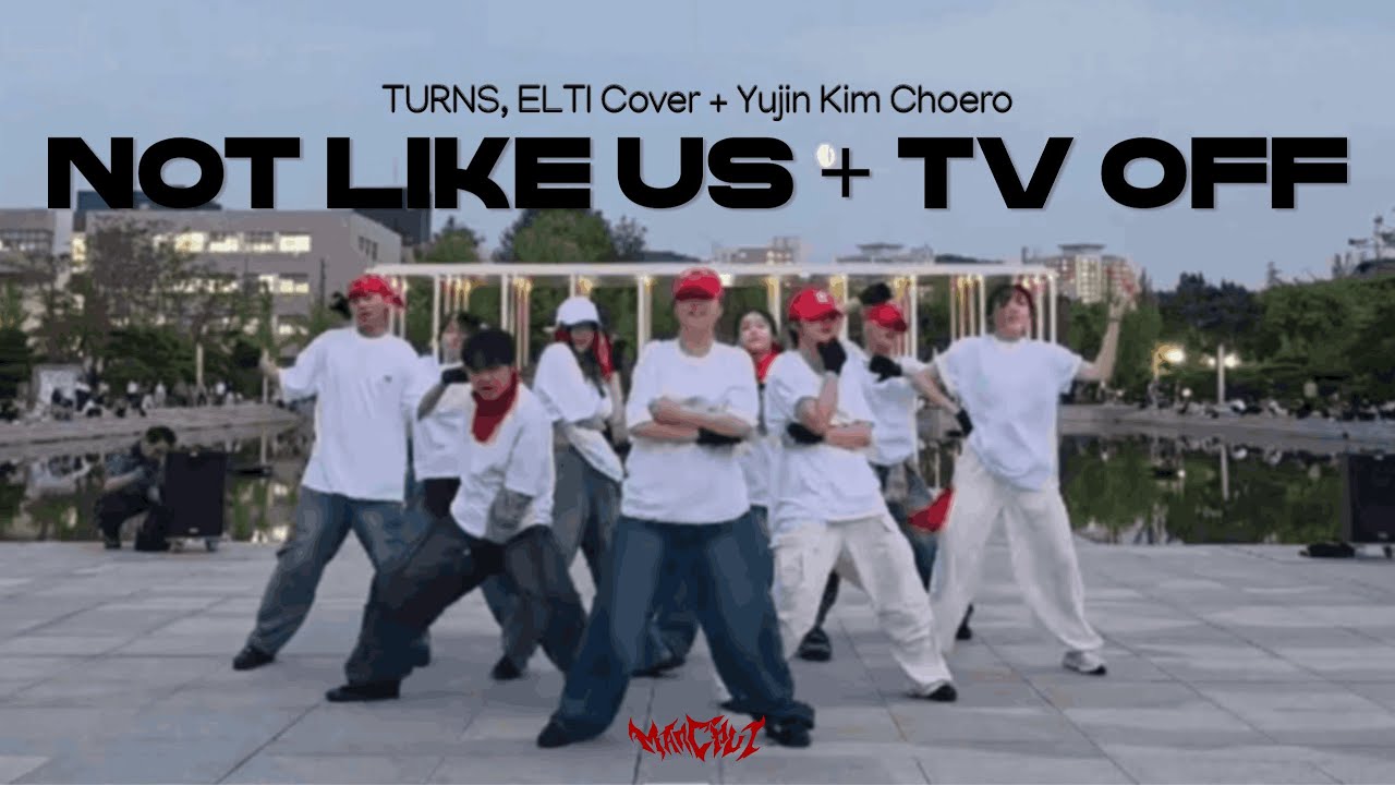 [2025 한양대 에리카 만취 ESPERO:HYLIGHT] Not Like Us + tv off (TURNS, ELTI Cover + Yujin Choreo)