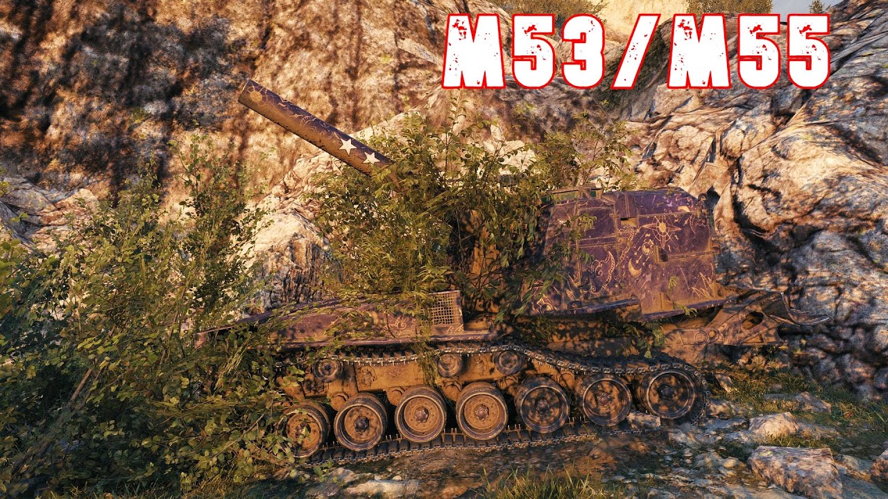 World of Tanks M53/M55 - Heavy Fire Support