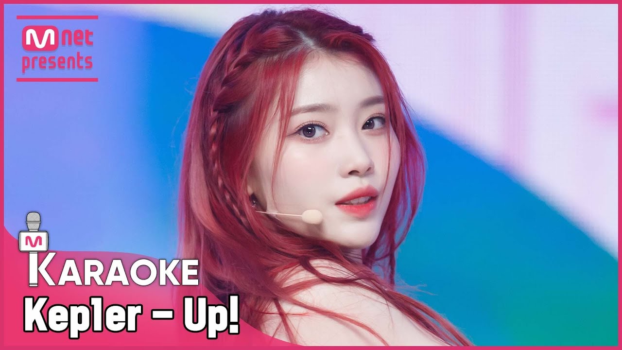 🎤 Kep1er  - Up! KARAOKE 🎤