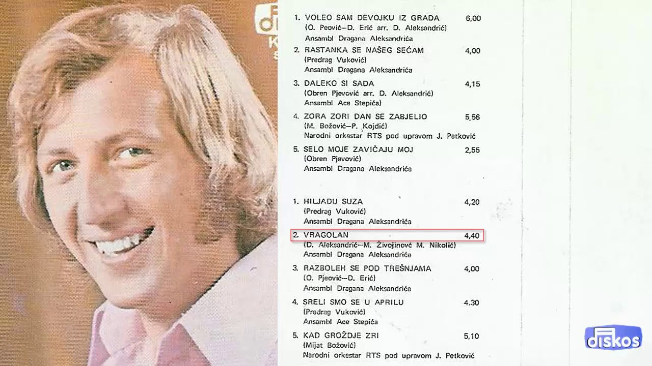 Miroslav Ilic - Vragolan - (Audio 1976)