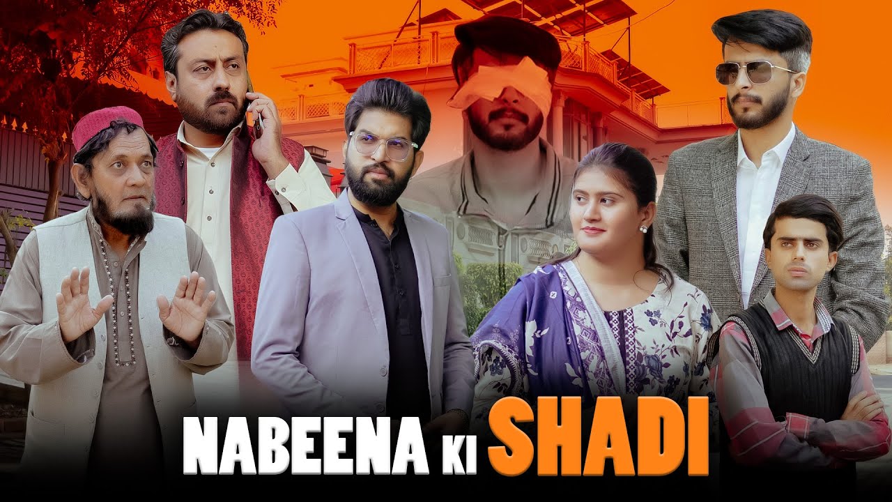 Shadi hogai Mushkil | Night Blindness | Arrange Marriage | Bwp Production