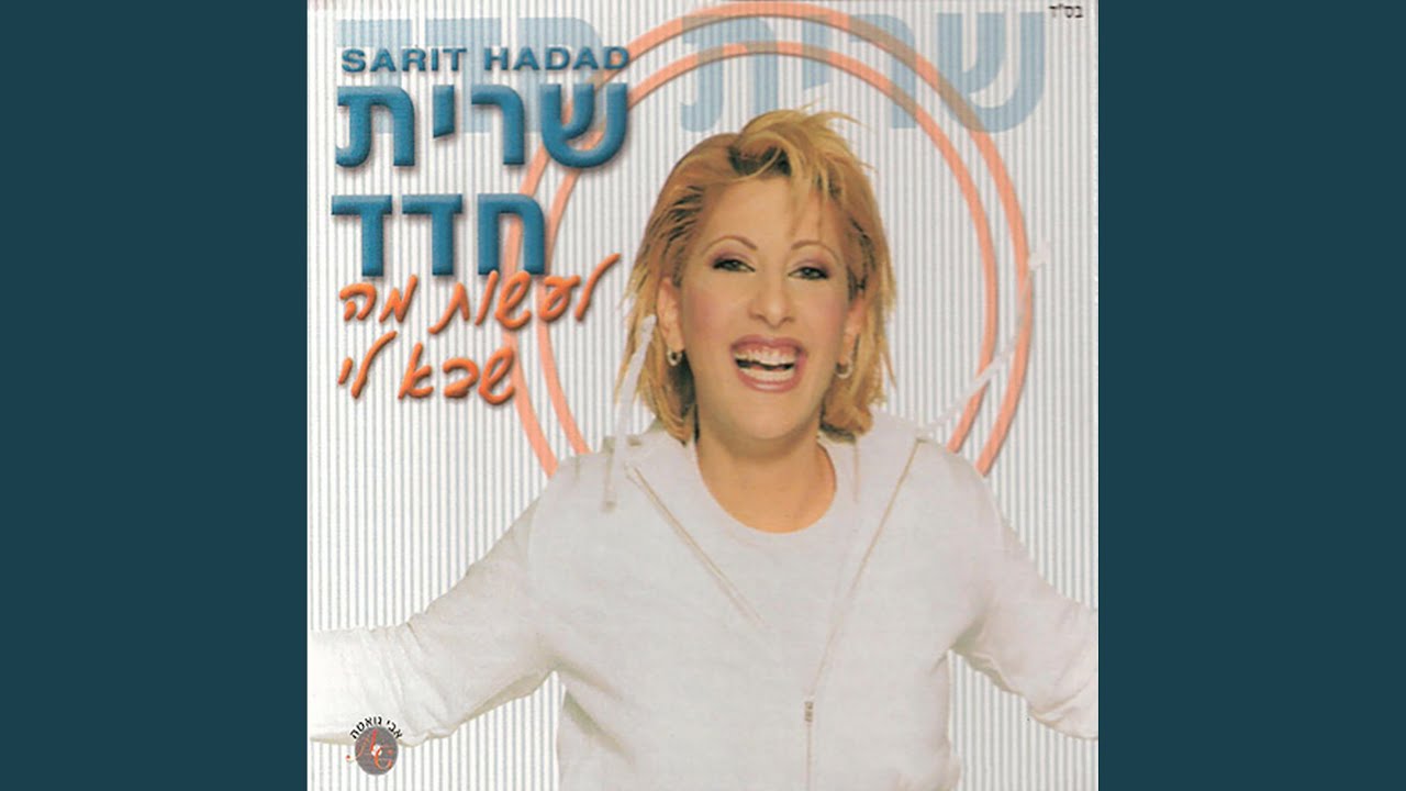 אבא