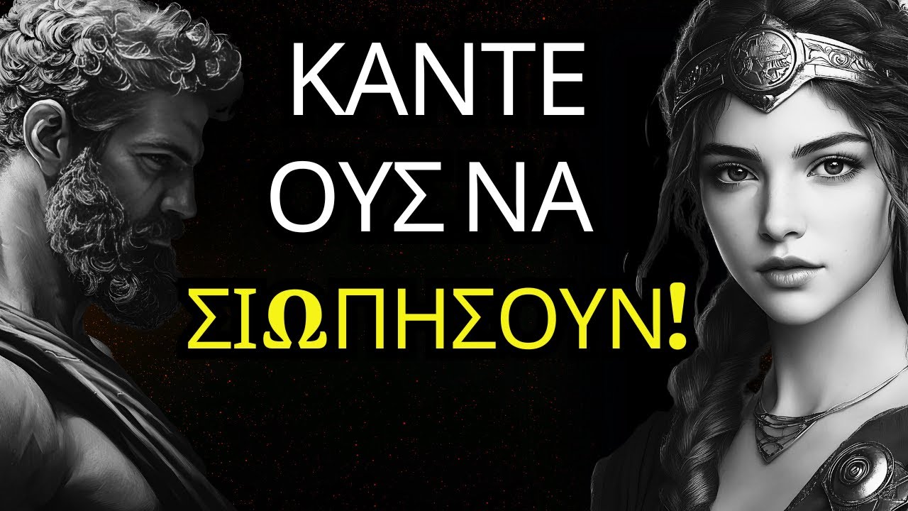 ΘΑ ΜΕΤΑΝΟΙΩΣΟΥΝ: 9 ΙΣΧΥΡΕΣ ΣΤΑΣΕΙΣ ΕΝΑΝΤΙΑ ΣΤΗΝ ΑΣΕΒΕΙΑ! / ΣΤΩΙΚΙΣΜΟΣ