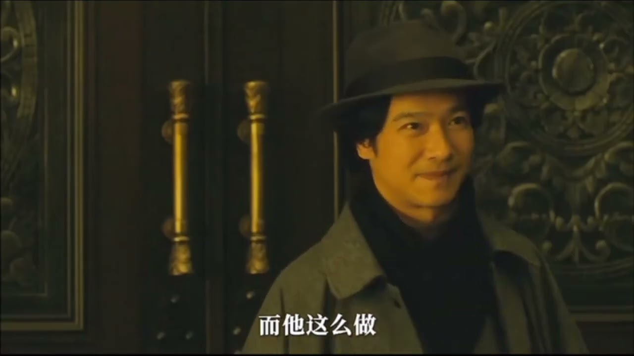 日本奇幻剧 人妖共存的奇幻小镇