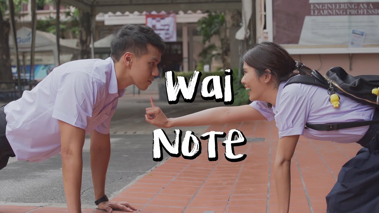 Wai x Note | Wedding Presentation