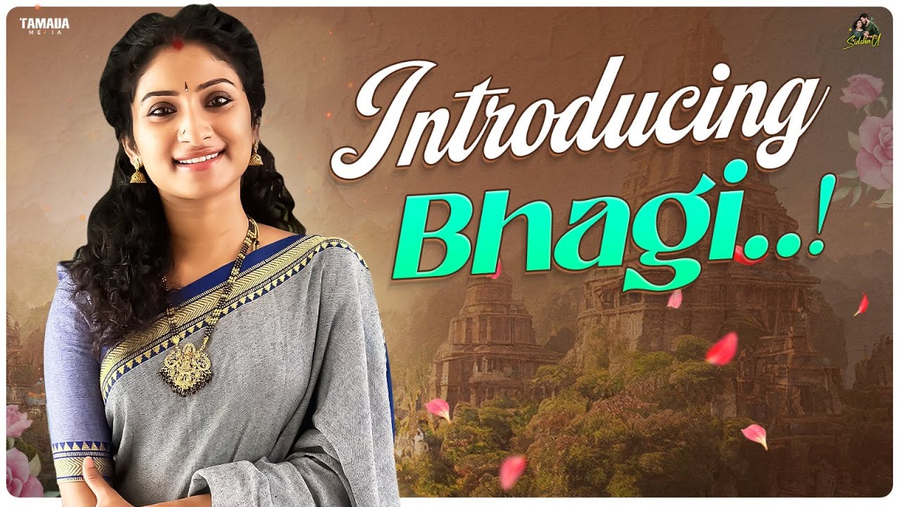 Introducing Bhagi..! ||  Makeover Vlog || #agaro #everydayexpert #beautyexpert || Sidshnu