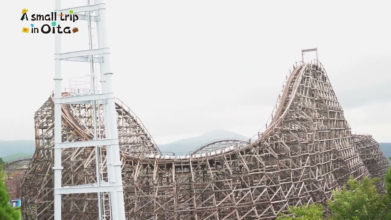 Kijima Kogen Access Guide