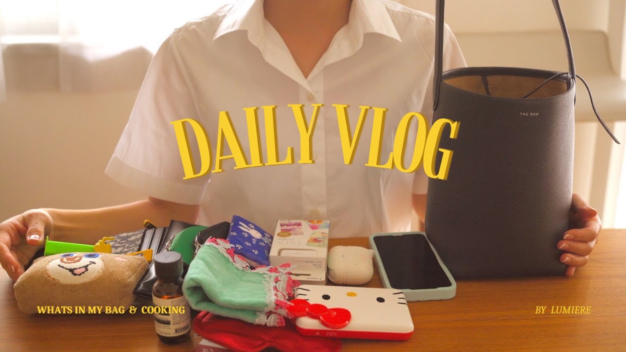 Vlog_eng【スパイスカレー作り｜最近のWhats in my bag 紹介】