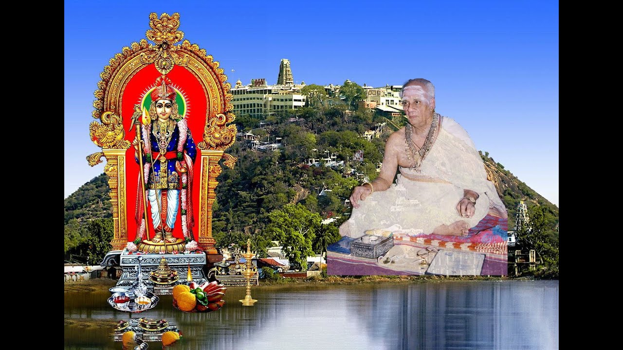Naadha vindhu- Karpura Harathy