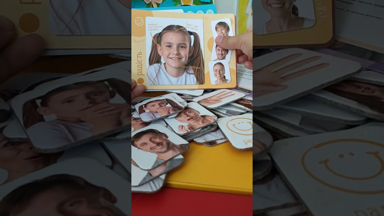 Нова гра Мемка Мімка 2