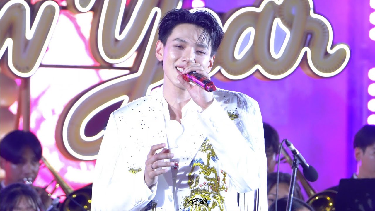 [Fancam] 20260212 跳楼机 ( Jumping Machine) ~ ต้าห์อู๋ (DAOU) - THE GREAT CHINESE NEW YEAR 2026 @ CTW