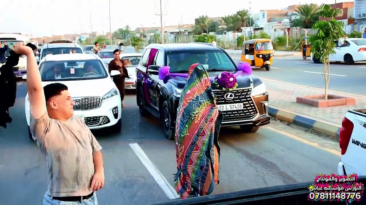الف مبروك الحبيب حفله زفافه 😍مصطفى كاظم😍 في محافظه الكوت التصوير والمونتاج مؤسسه عباس النورس