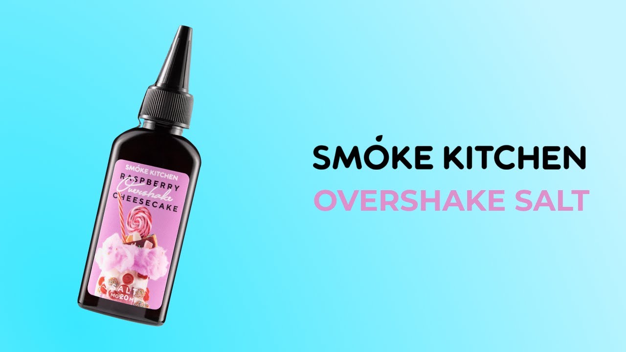 Smoke Kitchen Overshake Salt