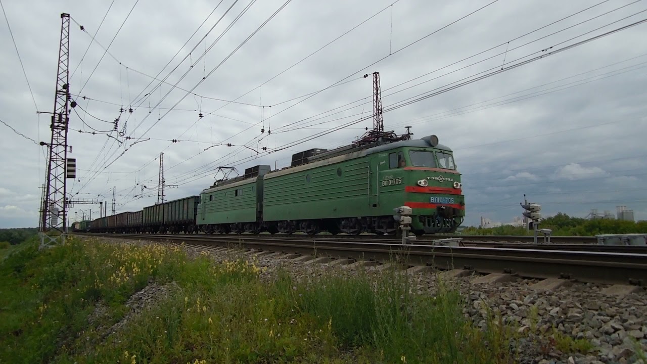 Russian Railways Freight Trains