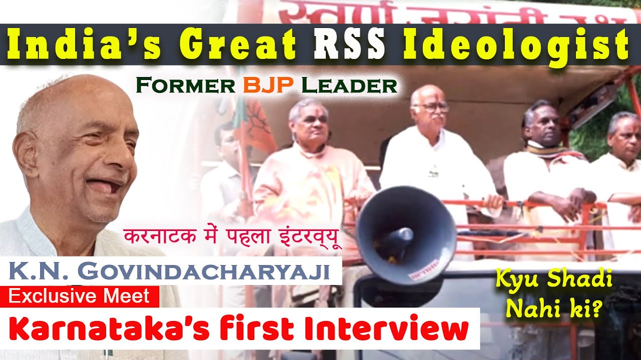 India's Great Leader, RSS Ideologist | First Interview in Karnataka | KN Govindacharya |