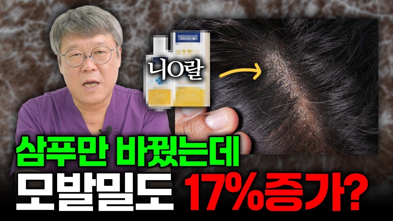 이 제품은 