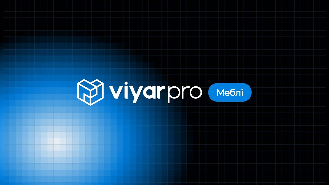 ViyarPro Меблі &ndash; онлайн-конструктор готових меблів | Основний функціонал