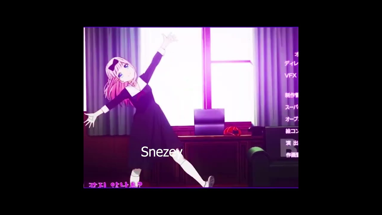 Never IRL ( Roster Sydaria V4 )