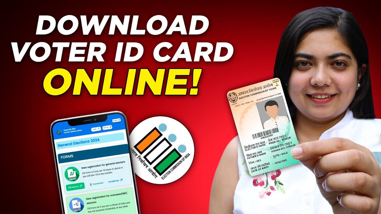 How to download voter ID card online | e-voter ID 2024 | Hindi process