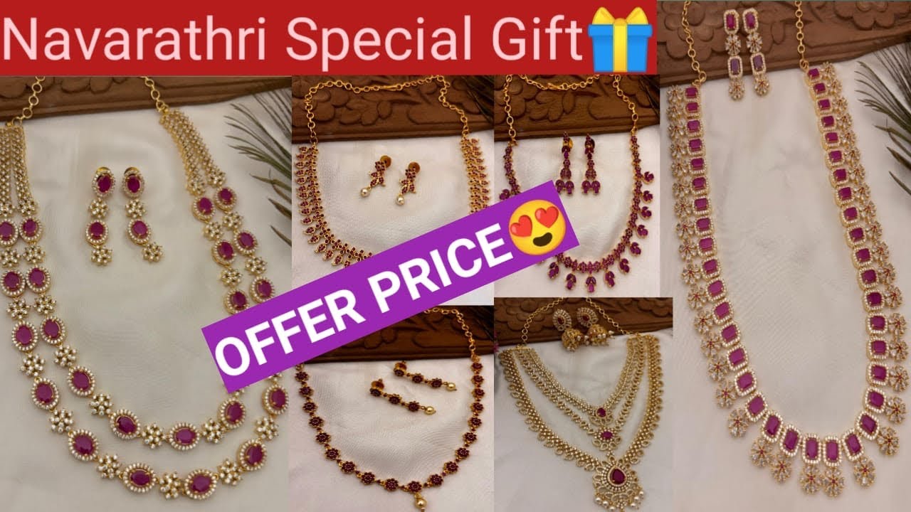 New Trending Design Ruby Necklace & Ruby Haram Collections with Special Navarathri Gift #wholesale