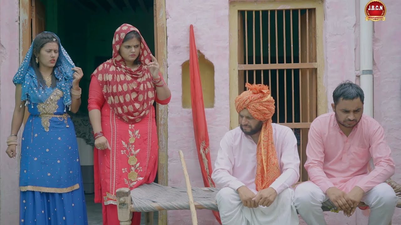 समझदार बहू। दिल छु लेंने वाली Emotional Story | New Haryanvi Movie 2024 । Haryanvi Natak