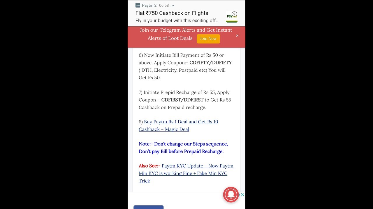 Airtel jio Vodafone idea 399 Ka recharge 200 me