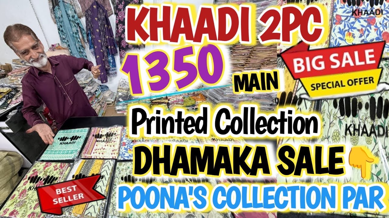 ✨🛒 RS. 1349/- SALE 🔥📣 KHAADI 📣🌺 2PC LAWN COLLECTION 🌺💕 SHIRT + DUPATTA 💕👕 DIGITAL PRINTED LAWN