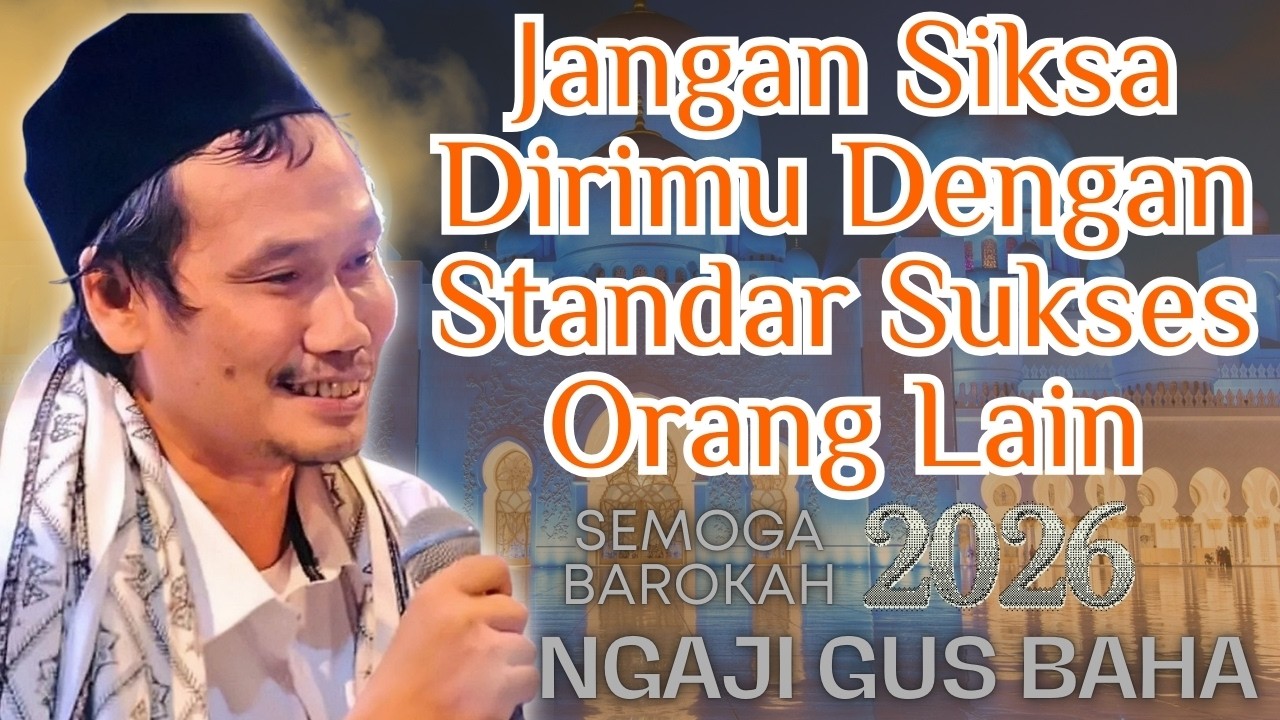 Bagaimana Rezeki Allah Menemukan Jalan Menuju Hidupmu? #gusbahaterbaru #pengajiangusbahaterbaru
