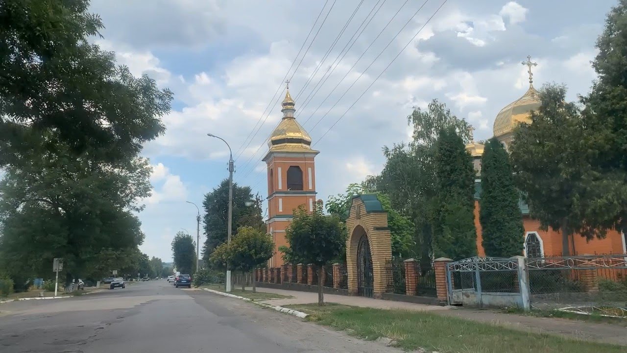 Вільшана