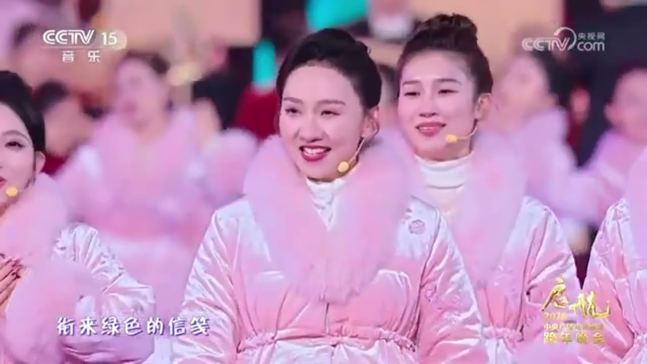 （全程篇）2026中国中央电视台跨年晚会（山西吕梁）