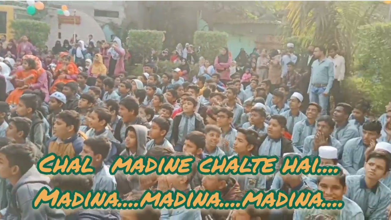 chal madine chalte hai...